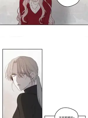 Living Will／救贖 1-10話[完結]_002031