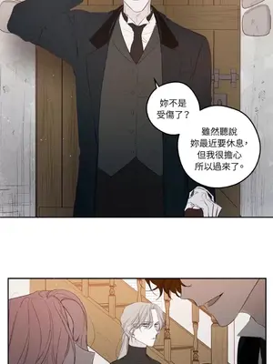 Living Will／救贖 1-10話[完結]_002037