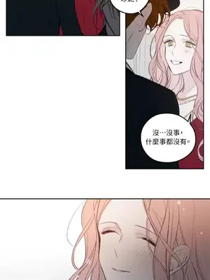 Living Will／救贖 1-10話[完結]_002040