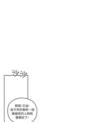 Living Will／救贖 1-10話[完結]_002041