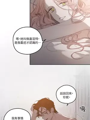 Living Will／救贖 1-10話[完結]_002042