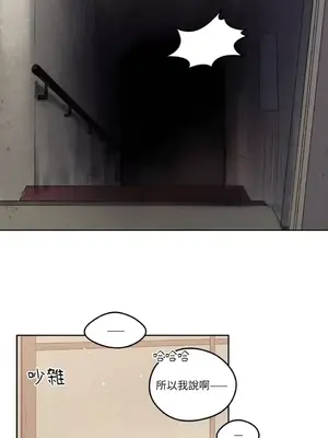 Living Will／救贖 1-10話[完結]_003002