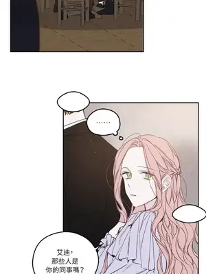 Living Will／救贖 1-10話[完結]_003003