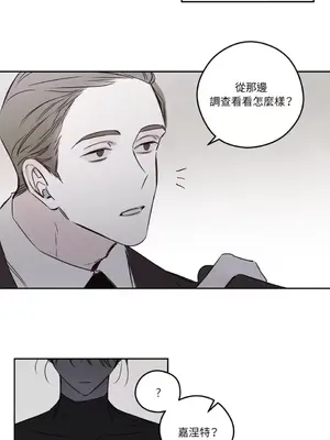 Living Will／救贖 1-10話[完結]_003011