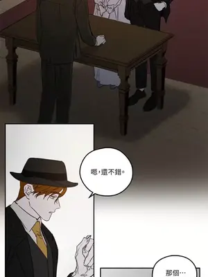 Living Will／救贖 1-10話[完結]_003019