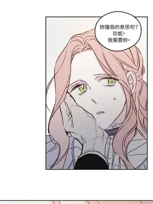 Living Will／救贖 1-10話[完結]_003022