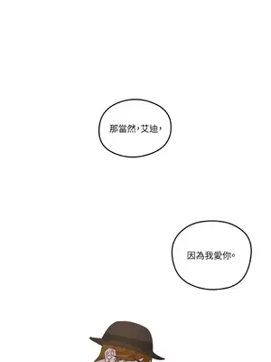 Living Will／救贖 1-10話[完結]_003023