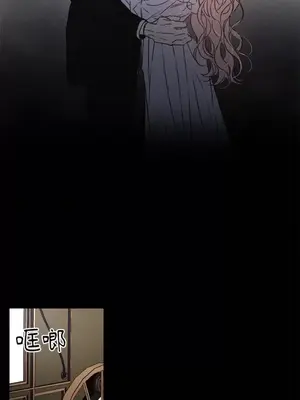 Living Will／救贖 1-10話[完結]_003024