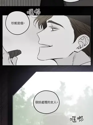 Living Will／救贖 1-10話[完結]_003026