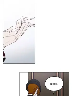 Living Will／救贖 1-10話[完結]_003034