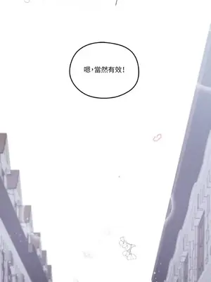 Living Will／救贖 1-10話[完結]_003043