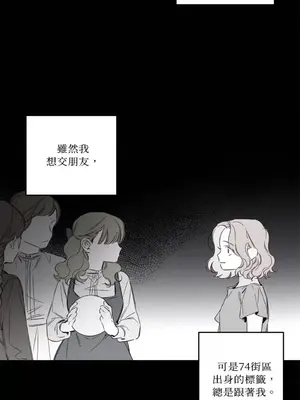 Living Will／救贖 1-10話[完結]_004006