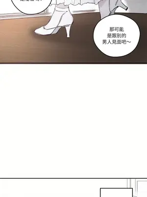 Living Will／救贖 1-10話[完結]_004015