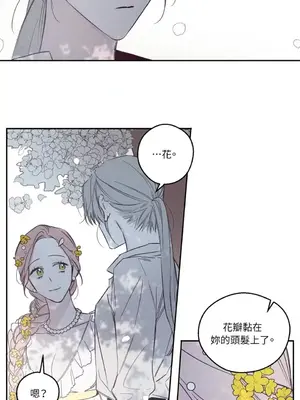 Living Will／救贖 1-10話[完結]_004023