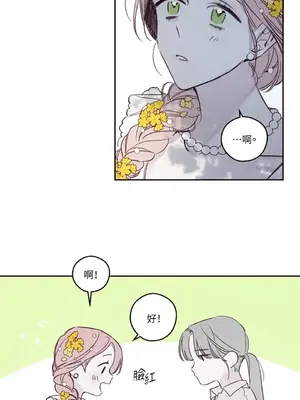 Living Will／救贖 1-10話[完結]_004027