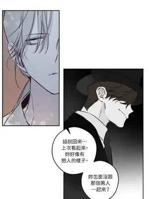 Living Will／救贖 1-10話[完結]_004028