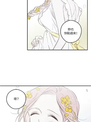 Living Will／救贖 1-10話[完結]_004041