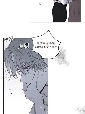 Living Will／救贖 1-10話[完結]_004043