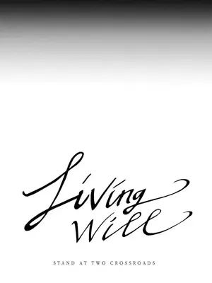 Living Will／救贖 1-10話[完結]_004048
