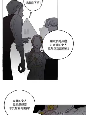 Living Will／救贖 1-10話[完結]_005003