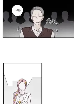 Living Will／救贖 1-10話[完結]_005009