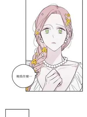 Living Will／救贖 1-10話[完結]_005010