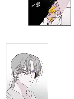 Living Will／救贖 1-10話[完結]_005012