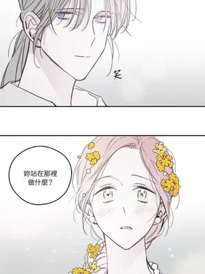 Living Will／救贖 1-10話[完結]_005013