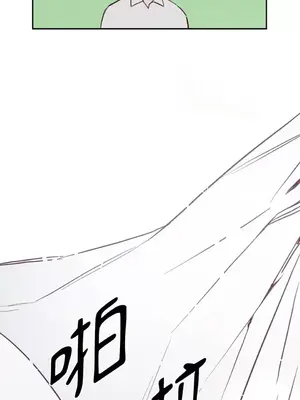 Living Will／救贖 1-10話[完結]_005022