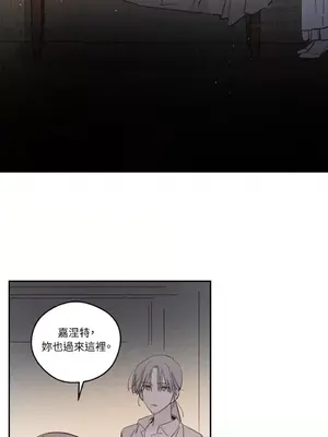 Living Will／救贖 1-10話[完結]_005024