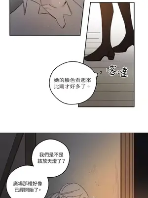 Living Will／救贖 1-10話[完結]_005027