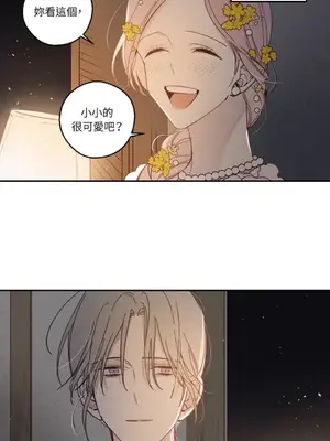 Living Will／救贖 1-10話[完結]_005030