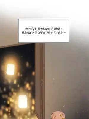 Living Will／救贖 1-10話[完結]_005031