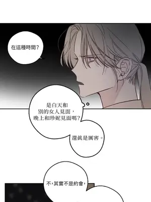 Living Will／救贖 1-10話[完結]_005034