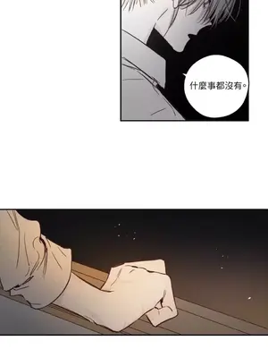 Living Will／救贖 1-10話[完結]_005037