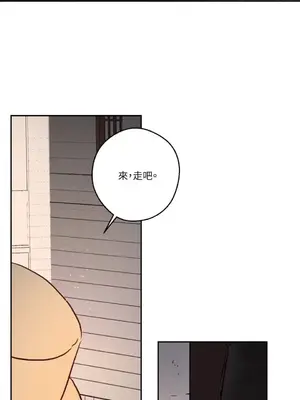 Living Will／救贖 1-10話[完結]_005040