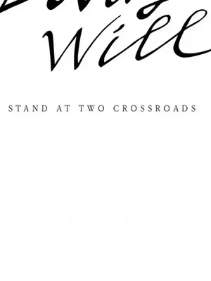 Living Will／救贖 1-10話[完結]_005043