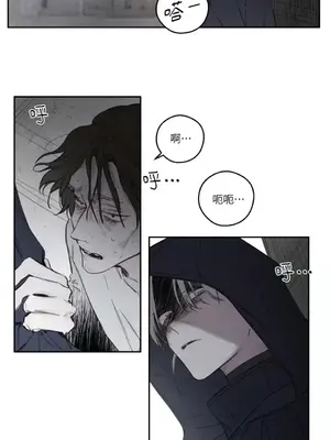 Living Will／救贖 1-10話[完結]_006007