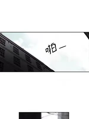 Living Will／救贖 1-10話[完結]_006008