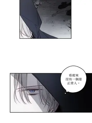 Living Will／救贖 1-10話[完結]_006009