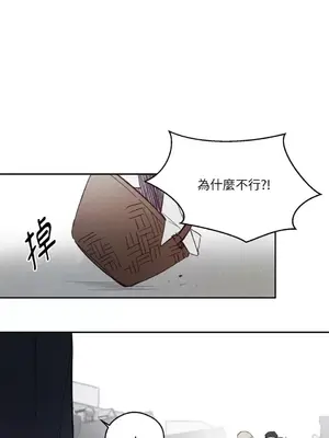 Living Will／救贖 1-10話[完結]_006012