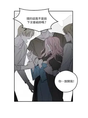 Living Will／救贖 1-10話[完結]_006013