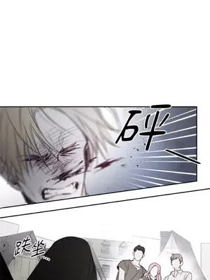 Living Will／救贖 1-10話[完結]_006015