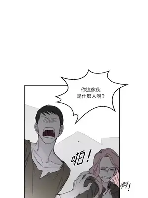 Living Will／救贖 1-10話[完結]_006016