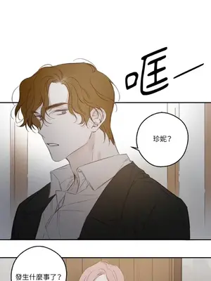 Living Will／救贖 1-10話[完結]_006022