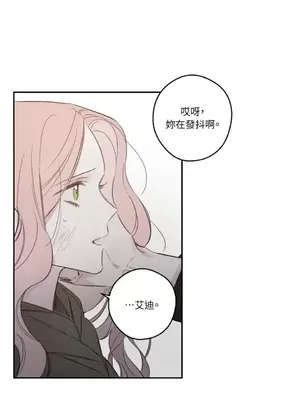 Living Will／救贖 1-10話[完結]_006023