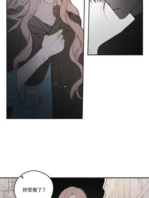 Living Will／救贖 1-10話[完結]_006032