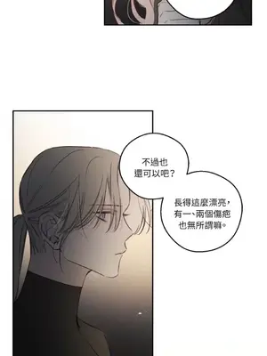 Living Will／救贖 1-10話[完結]_006034