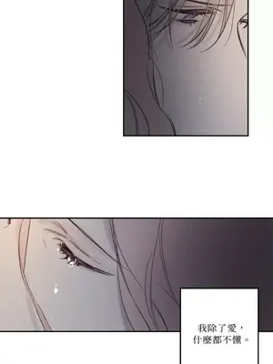 Living Will／救贖 1-10話[完結]_006039