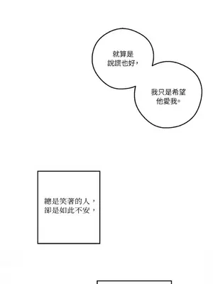 Living Will／救贖 1-10話[完結]_006040